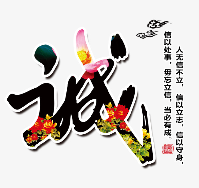 睢阳追债公司